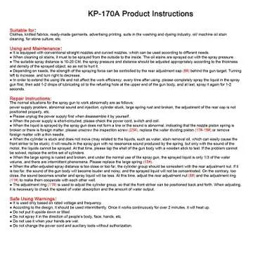 CKPSMS Spot Cleaning Gun for Garment Care 110V