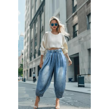 UQJE Women's Stylish Wide Leg Denim Jeans - Comfort & Style