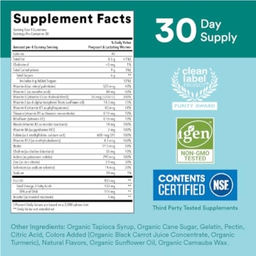 SmartyPants Prenatal Multivitamins Gummies - Omega 3, DHA