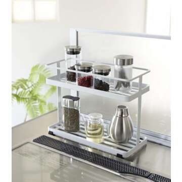 YAMAZAKI Spice Caddy Organizer | Durable Steel & Modern Style