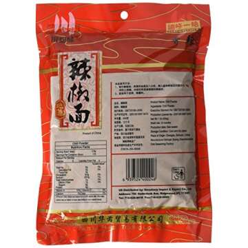 Sichuan Red Chili Powder - Savory Spicy 1lb(454g)