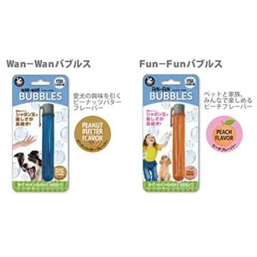 Pet Qwerks Interactive Peach Flavored Bubbles for Pets