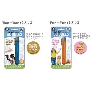 Pet Qwerks Interactive Peach Flavored Bubbles for Pets