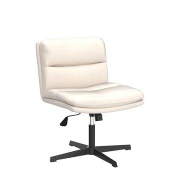 PUKAMI Stylish Armless Office Chair - Comfort & Style