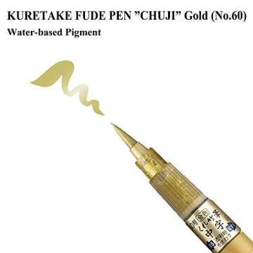 Kuretake FUDE Brush Pen GOLD, medium bristle tip, for brush lettering, calligraphy, writing, cardmaking and illustration. AP-Certified, smooth and opaque vibrant lines, made in Japan