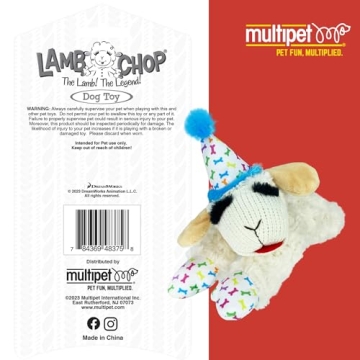 Multipet Lamb Chop Dog Toy with Squeakers
