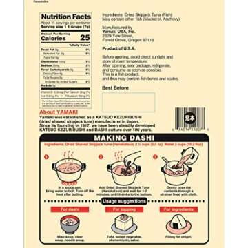 Yamaki Bonito Flakes "Hana-Katsuo" 2.82 oz.