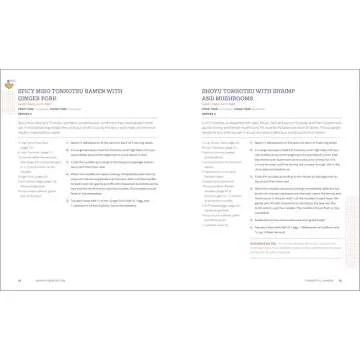 Ramen Obsession: The Ultimate Bible for Mastering Japanese Ramen