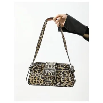 Stylish Leopard Print Shoulder Bag for All Occasions