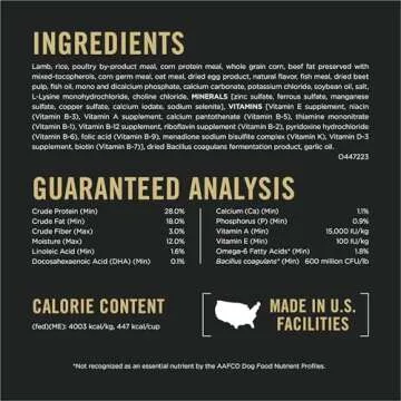 Purina Pro Plan High Protein Puppy Food DHA Lamb & Rice Formula - 34 lb. Bag