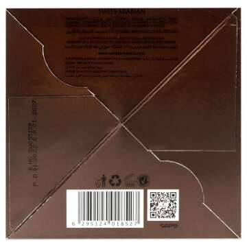 SWISS ARABIAN Dukhoon Al Haram - Luxury Products from Dubai - Lasting and Addictive Home Fragrance Powder Incense - Give Your Home A Seductive Signature Aroma - The Luxurious Scent of Arabia - 4.4 Oz