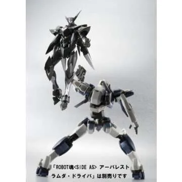 TAMASHII NATIONS Bandai Belial Action Figure Online