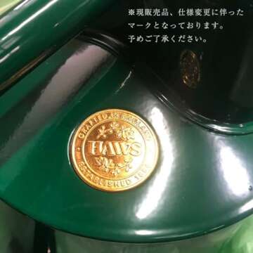 Haws Light Blue Plastic 1 Pint Indoor Watering Can for Orchids, African Violets and Seedlings