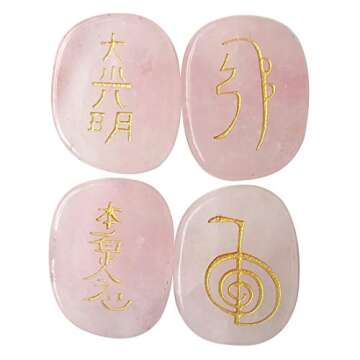 Loveliome 4 Pcs Rose Quartz Engraved Chakra Stones Healing Crystal Reiki Balancing Palm Stone, 25mm