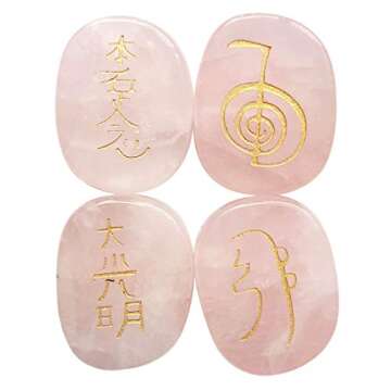 Loveliome 4 Pcs Rose Quartz Engraved Chakra Stones Healing Crystal Reiki Balancing Palm Stone, 25mm