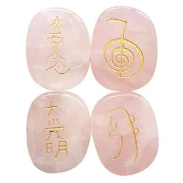 Loveliome 4 Pcs Rose Quartz Engraved Chakra Stones Healing Crystal Reiki Balancing Palm Stone, 25mm