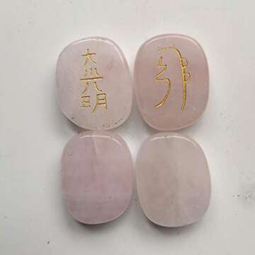 Loveliome 4 Pcs Rose Quartz Engraved Chakra Stones Healing Crystal Reiki Balancing Palm Stone, 25mm