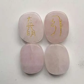 Loveliome 4 Pcs Rose Quartz Engraved Chakra Stones Healing Crystal Reiki Balancing Palm Stone, 25mm