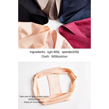 VISSAY Silky Seamless No Show Bikini Panties for Women