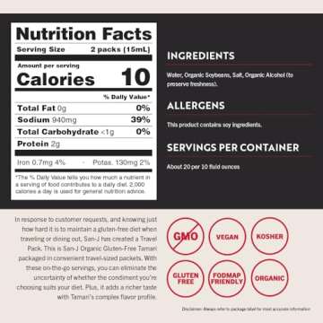 San-J Organic Gluten Free Tamari Soy Sauce - 200 Individual Portions for Travel