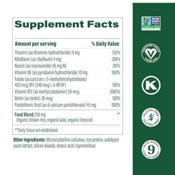 MegaFood Balanced B Complex - B Complex Vitamin Supplement, 8 B Vitamins Including Vitamin B6, Vitamin B12, Folate, Biotin & More, Supports Cellular Energy Production, Vegan, Gluten Free - 90 Tablets