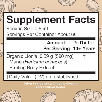 MaryRuth Organics Lion's Mane Mushroom Cognitive Support Supplement