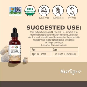 MaryRuth Organics Lion's Mane Mushroom Cognitive Support Supplement