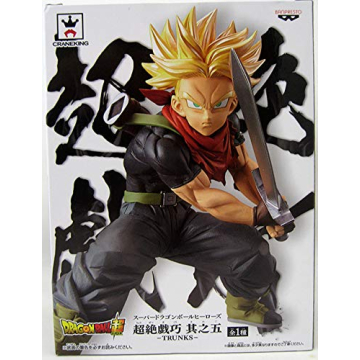 Banpresto Dragon Ball Z Trunks Figure for Collectors
