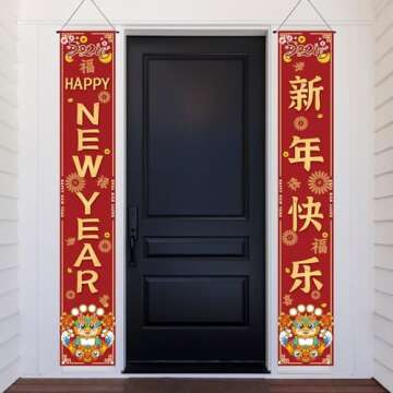 Jiudungs 2024 Chinese New Year Banners - Waterproof Decor