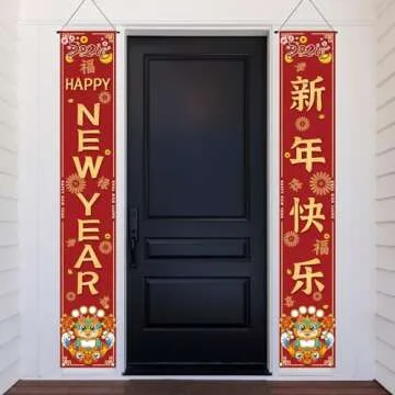 Jiudungs 2024 Chinese New Year Banners - Waterproof Decor