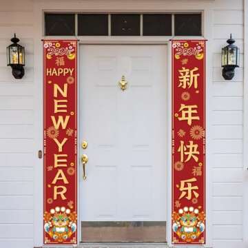 Jiudungs 2024 Chinese New Year Banners - Waterproof Decor