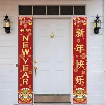 Jiudungs 2024 Chinese New Year Banners - Waterproof Decor
