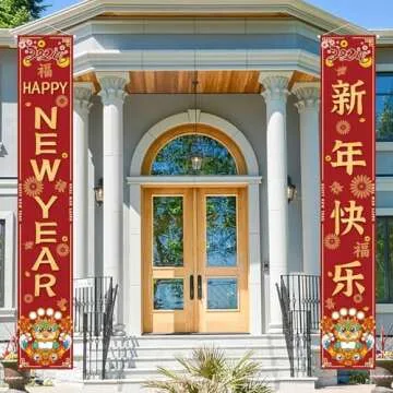 Jiudungs 2024 Chinese New Year Banners - Waterproof Decor