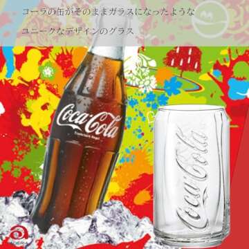 ADERIA B5468 Coca-Cola Cangata Glass, 12.0 fl oz (355 ml), Set of 6, Made in Japan, Highball Cup, We...