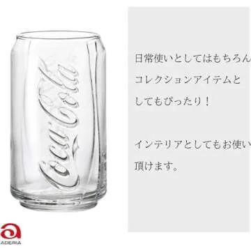 ADERIA B5468 Coca-Cola Cangata Glass, 12.0 fl oz (355 ml), Set of 6, Made in Japan, Highball Cup, Wedding, Celebration, Beer, Stylish, Gift, Glass, Sake, Birthday, Women, Tumbler, Men's, Retirement,