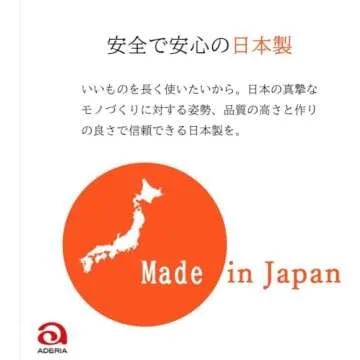 ADERIA B5468 Coca-Cola Cangata Glass, 12.0 fl oz (355 ml), Set of 6, Made in Japan, Highball Cup, Wedding, Celebration, Beer, Stylish, Gift, Glass, Sake, Birthday, Women, Tumbler, Men's, Retirement,