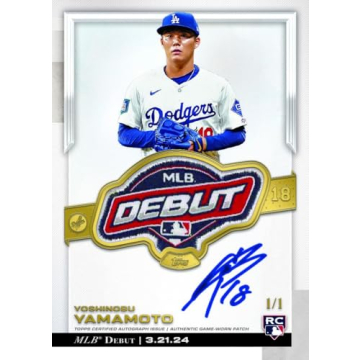 2024 Topps Chrome Update Baseball Mega Box with 10 X-Fractors