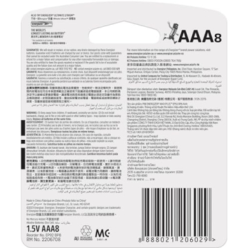 Energizer Stranger Things LED Flashlight Limited Edition