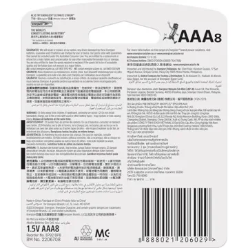 Energizer Stranger Things LED Flashlight Limited Edition