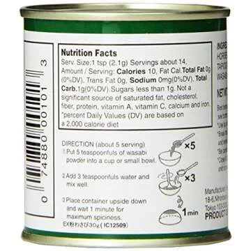 S&B Wasabi Powder, 1.06-Ounce