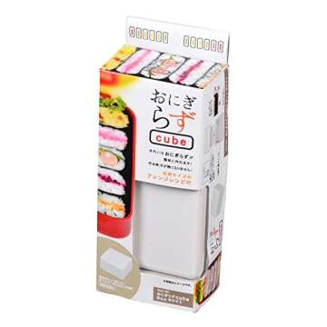 Onigiri Sand Maker Onigirazu Cube Box White C-451 - Bento