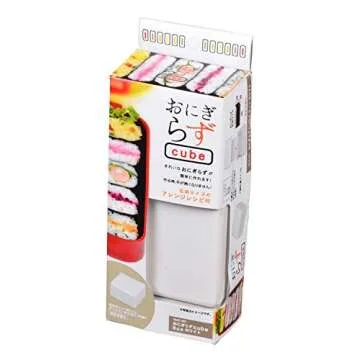 Onigiri Sand Maker Onigirazu Cube Box White C-451 - Bento