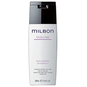 Milbon Volumizing Shampoo 6.8 Fl. Oz. - Transform Fine Hair to Fullness