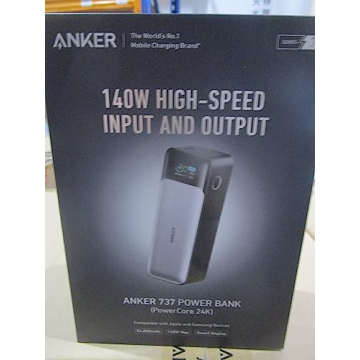 Anker 737: 24,000mAh Power Bank with 140W