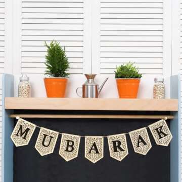 Flangairy Mubarak Banner - Wooden Eid Decor 2025
