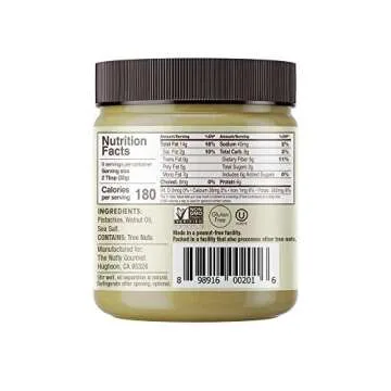 Nutty Gourmet Pistachio Butter - All Natural & Vegan