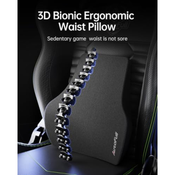 AutoFull Gaming Chair with Ergonomic Lumbar Support