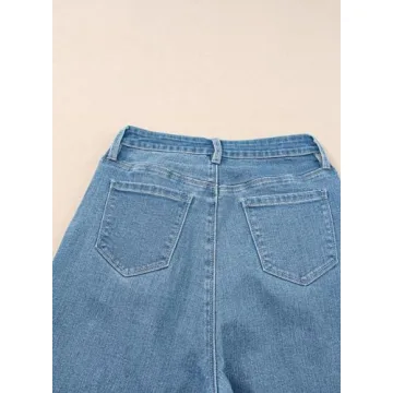 Sidefeel Women's Stretchy Baggy High Waisted Jeans