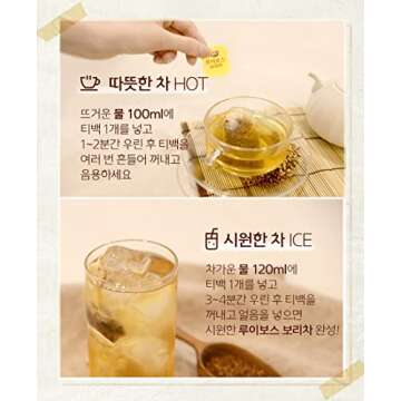 Korean Rooibos Roasted Barley Tea 50 Bags