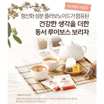 Korean Rooibos Roasted Barley Tea 50 Bags